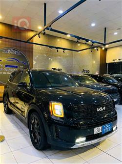 كيا تيلوريد